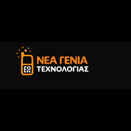 ΝΕΑ ΓΕΝΙΑ ΤΕΧΝΟΛΟΓΙΑΣ